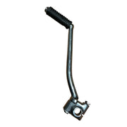 Pata - Pedal de arranque RE250 - Haypo