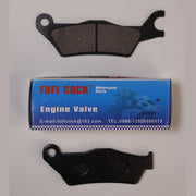 Pastillas de freno Gixxer delanteras 150 - FUFL COCK (china)